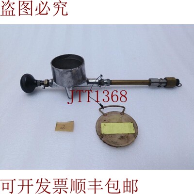 原装供应MD totco 液体手动泵型号 101 itm.1003631-002