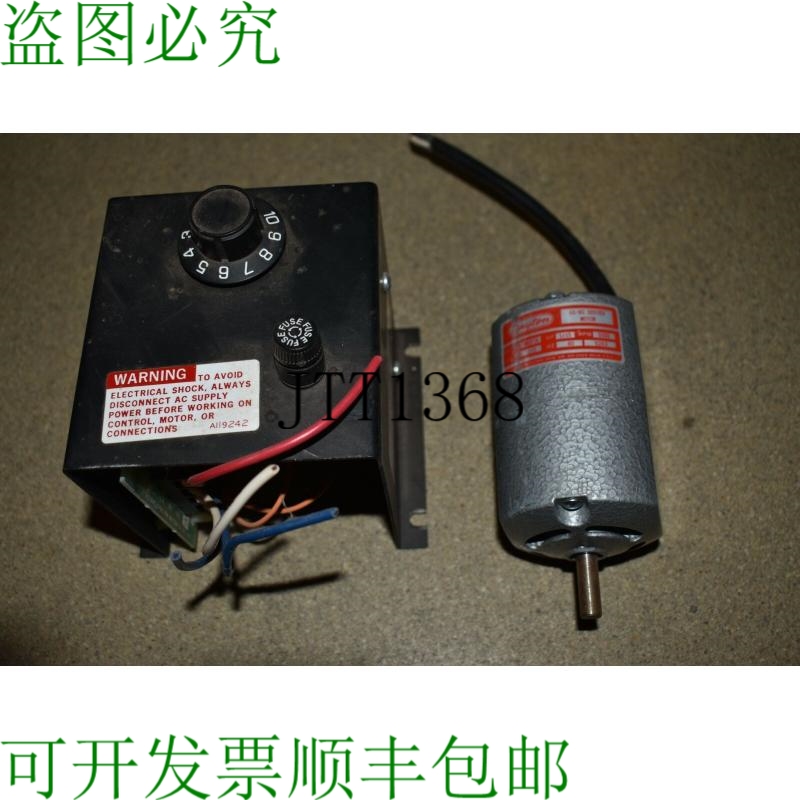 原装供应DAYTON 2M057B 型号 700 AC/DC 5000 RPM 带 4Z828A SCR