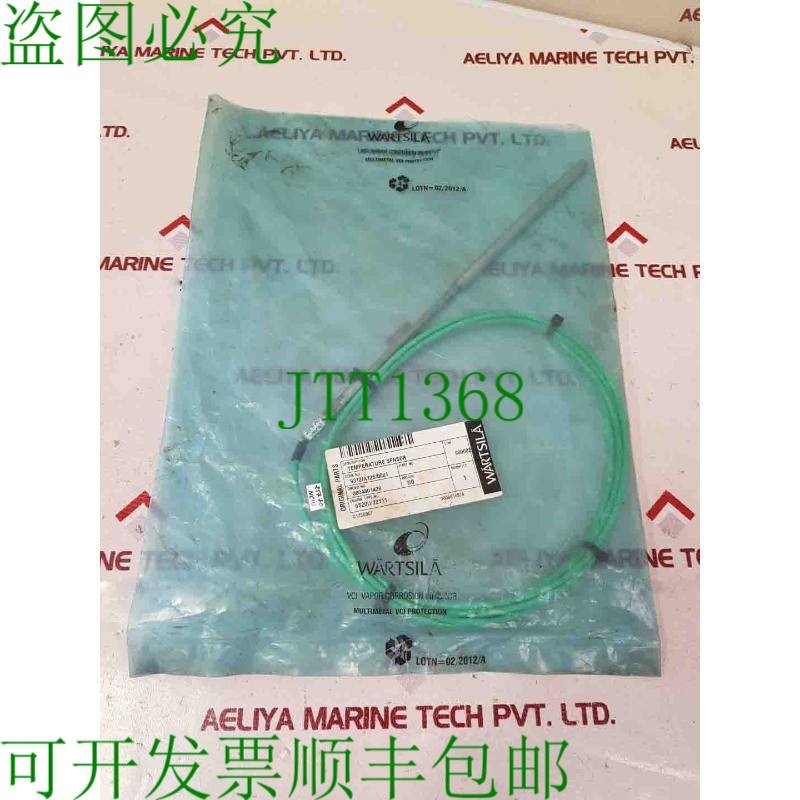 原装供应瓦锡兰 0004801428 康士伯 mb721s136k26 温度传感器