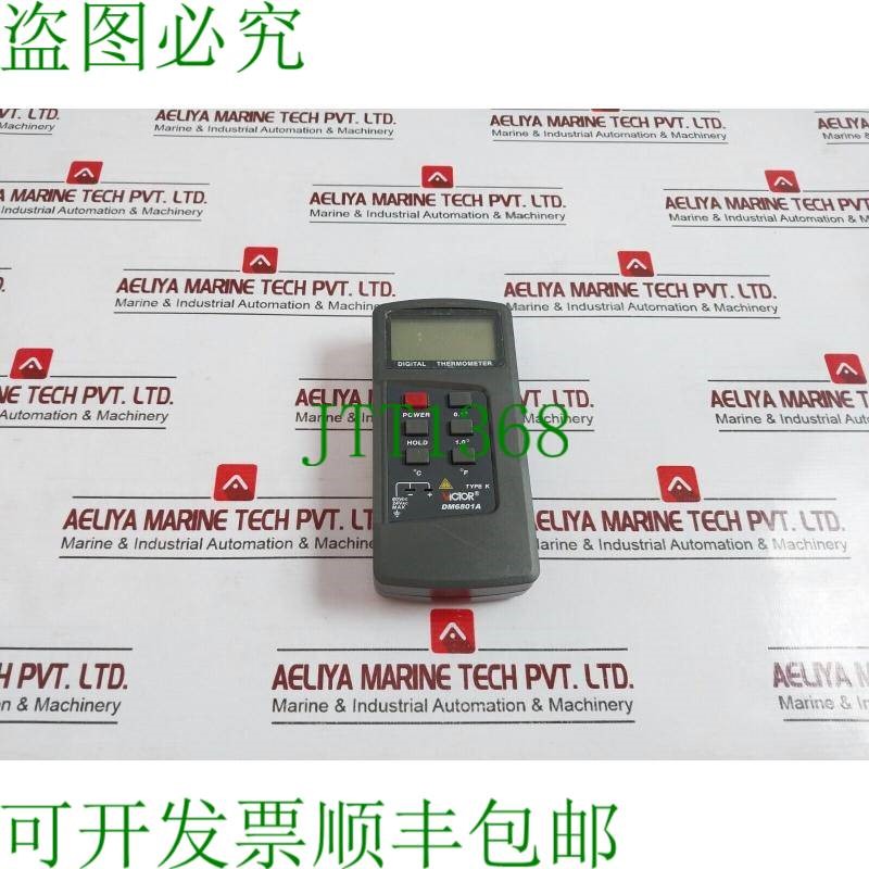 原装供应Victor DM6801A 数字温度计 K 型 60VDC 24VAC