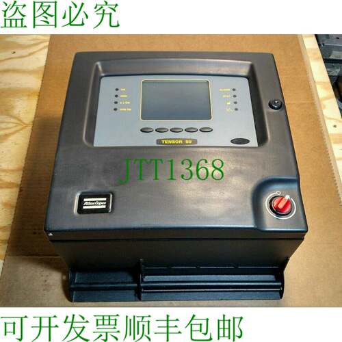 原装供应亚特拉斯 COPCO PF3009-G-HW TENSOR S9 控制器 带 RBU