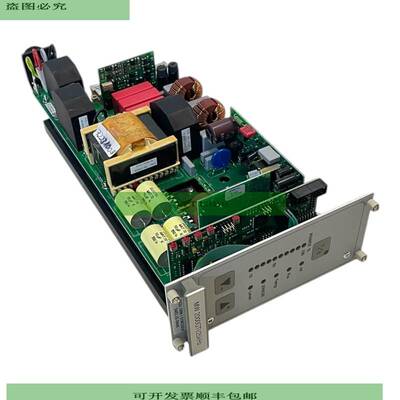 KLN MW2000GTI/25kHz Tecnolog&iacute;a De Ultrasonido Para Us