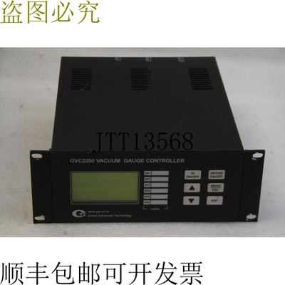 原装供应GVC2200 VACUUM GAU 控制器 GVC2200-HCBAT