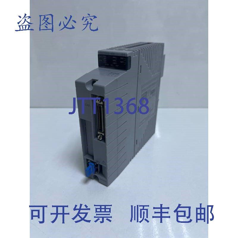 原装供应横河 502-50 S1 光纤总线中继器模块