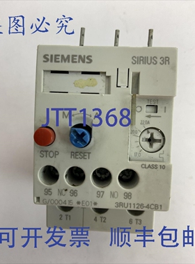原装供应3RU1126-4CB1 过载继电器 SIRIUS 3R 600VAC 17.0-22.0A