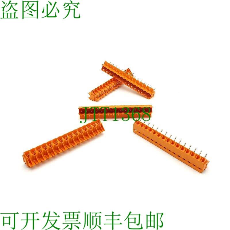 原装供应5x PCB板SL 5.00/15/135B 3.2SNBX,PCB连接器,16306100