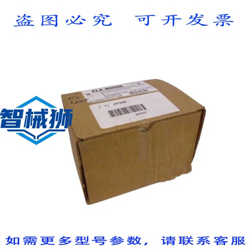 原装供应 LITHONIA LIGHTING ELA N0806 不含灯泡NSMP