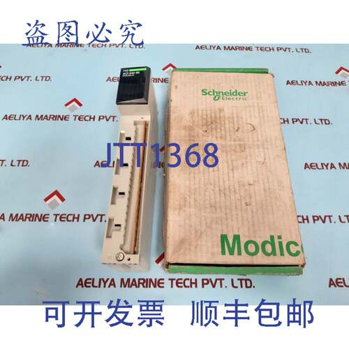 现货供应modicon 140aci04000模拟量输入模块