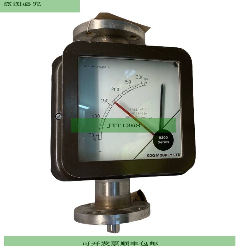 Medidor De Flujo Solartron Mobrey KS008602/1 Serie 9300 25ba