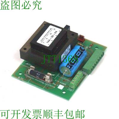 原装供应NORWOOD 打标系统 43965-A 控制卡 43965