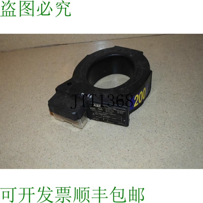 原装供应 电流型 CMV 200 变压器：5A C1