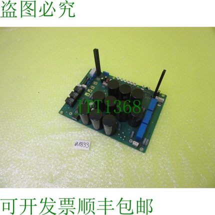 原装供应卡层 1 _ 172-650_054-F/A _  1833