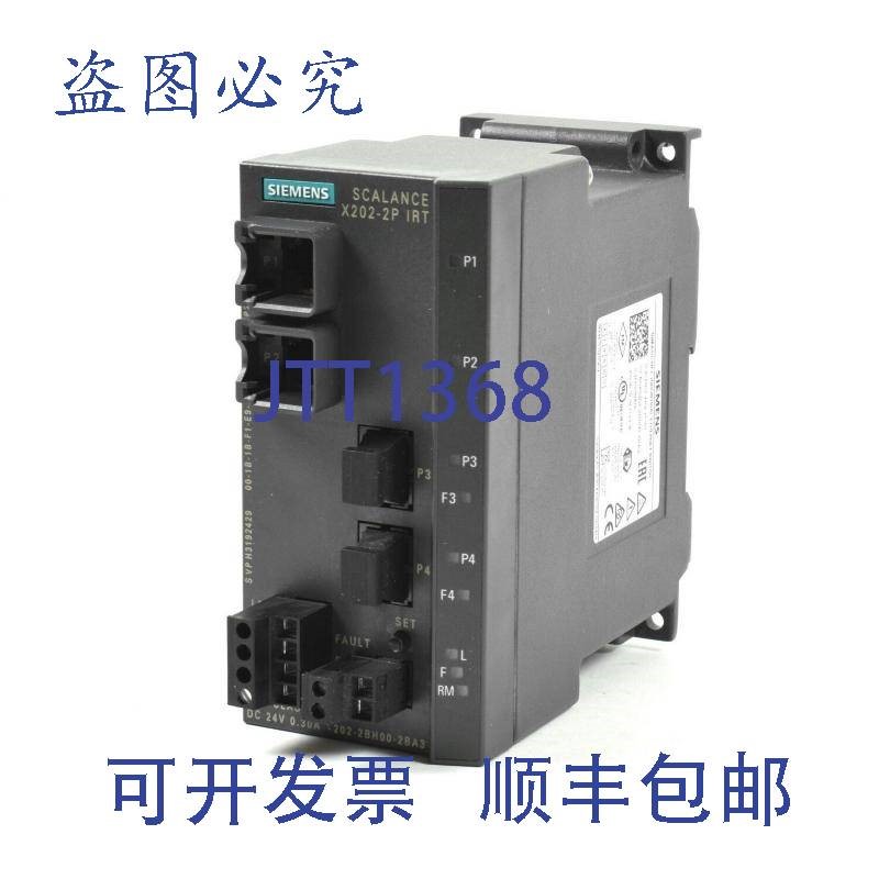 原装供应Simatic S7 NET以太网交换机,6GK5202-2BH00-2BA3,6GK5