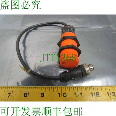 原装供应电容式传感器 IFM Efector KI5002 KI-3015-BPKG/NI 10-3