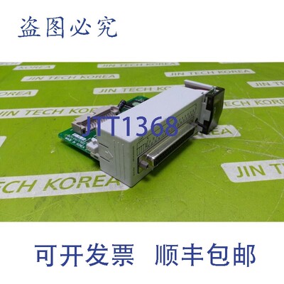 原装供应2544  LG MASTER-K K3X-310S