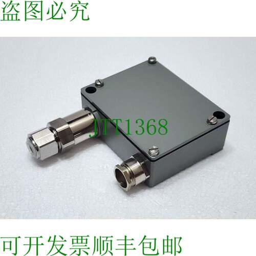 Trafag 专利 8202.79.2212 8202 Navitrag 0-16 Bar-G
