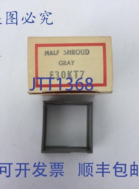 原装供应卡特勒·汉默 E30KT7 半罩灰色（4 件装）