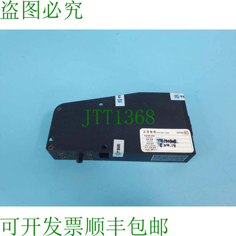 原装供应Spectralproducts SM240 光谱仪套装 2