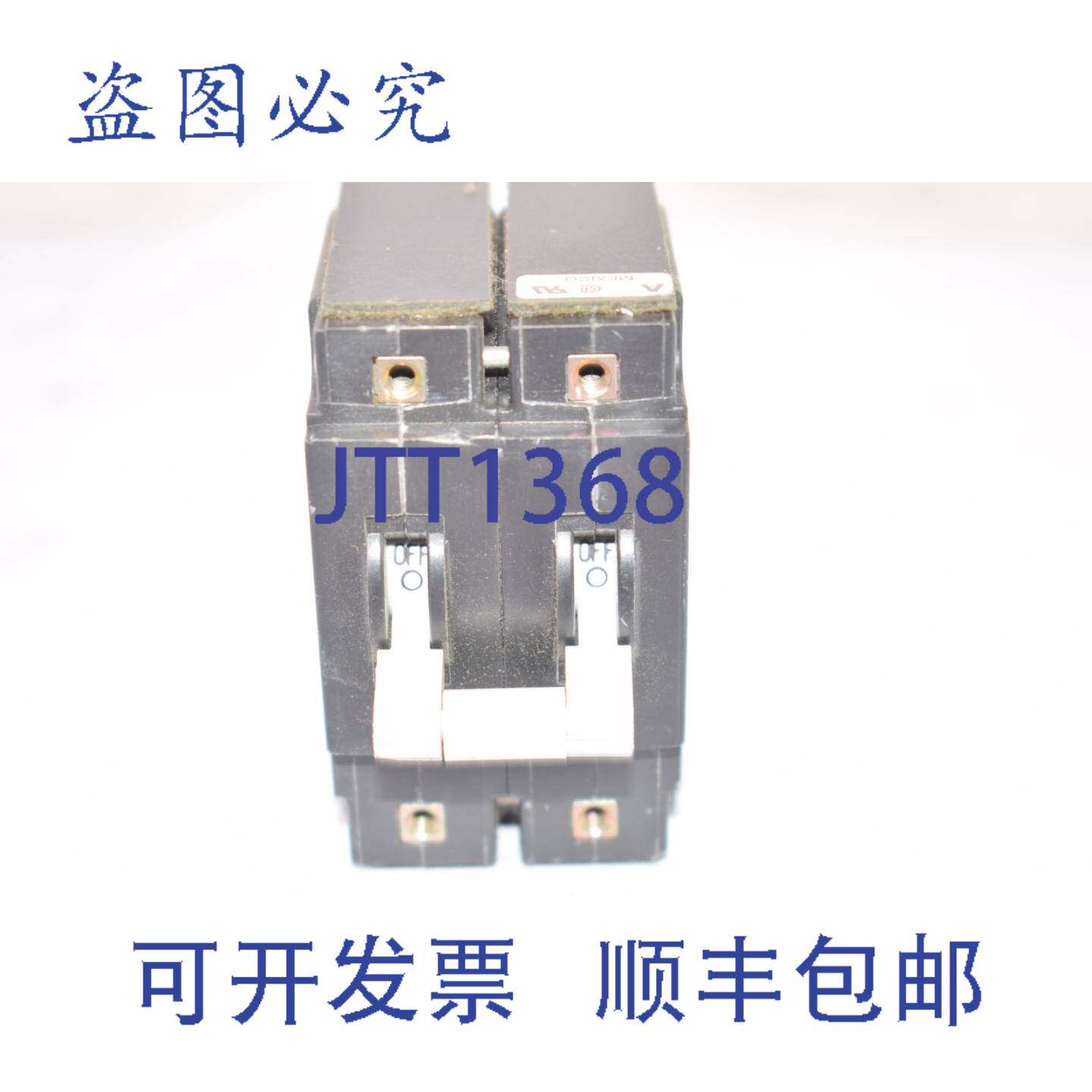 现货供应AIRPAX IDLHK11-224-43 50/60 Hz 250V 42安培断路器开关