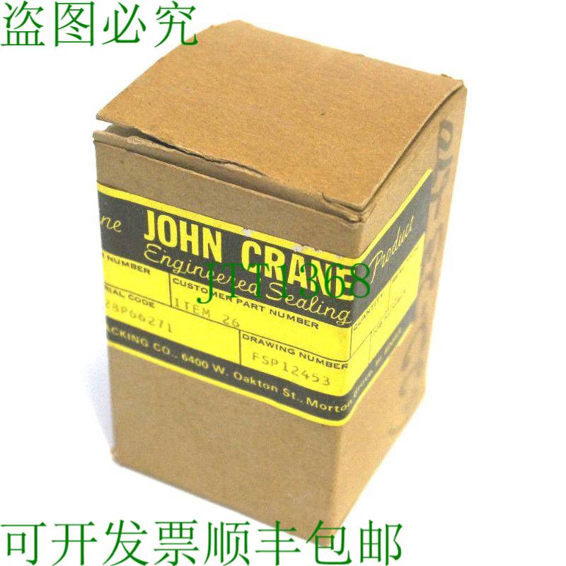 原装供应JOHN CRANE PR3-10962 套件 PR310962 1/4 英寸
