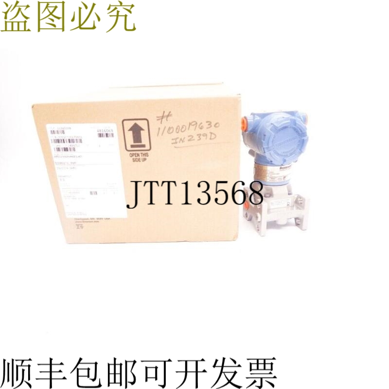 原装供应3051CG3A02A1AH2B3L4E5 36PSI NSMP