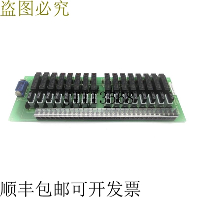 原装供应MURATEC Z55-00475-00 NSNP