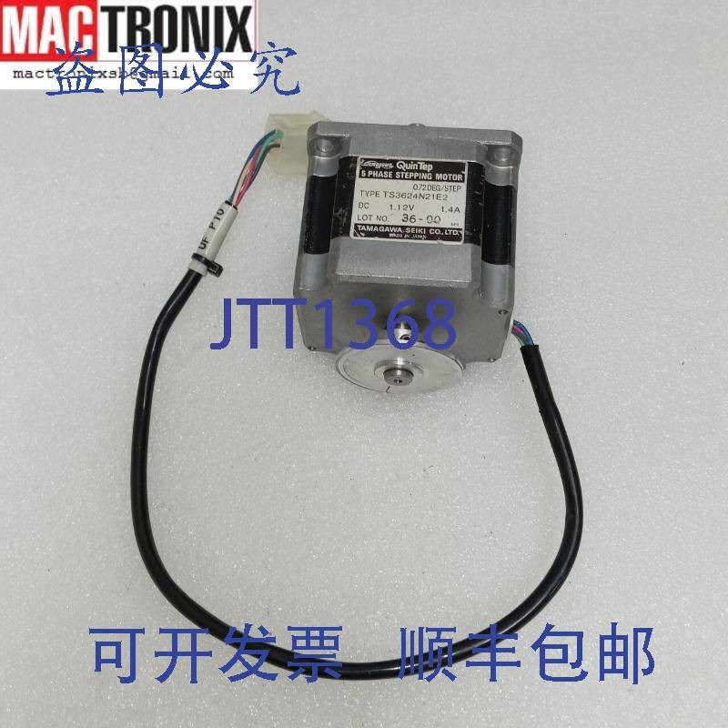 原装供应Tgawa TS3624N21E2 QuinTep 0.72度步进电机,SPA-200