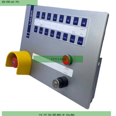 LAUER TP 16-i00148 Profibus Keyboard Inp Out. 24V Dc Profibu