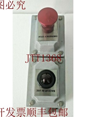 原装供应OZ/Gedney CS2 2UNIT 441 级控制站现场安装盒