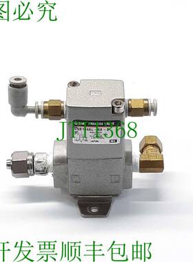 原装供应   VNB104AL-6A-B 工艺阀气动操作阀