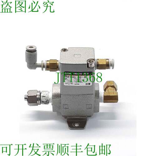 原装供应   VNB104AL-6A-B 工艺阀气动操作阀
