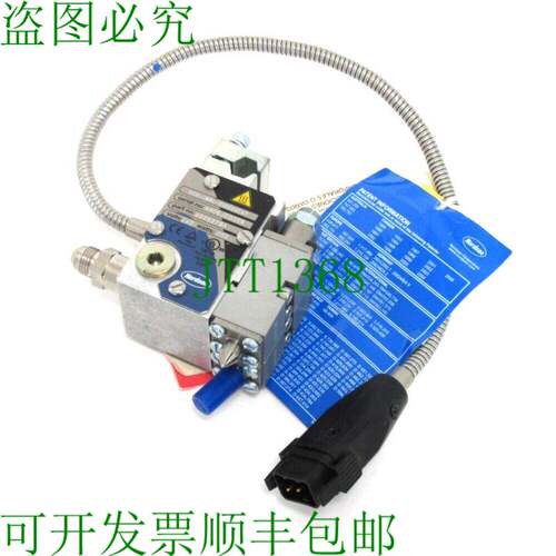 原装供应NORDSON 8505279A 盖 BCM-CBRC-01202ACAT