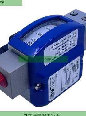 Krohne DK34/K1/S Schwebek?rper Durchflussmesser f&uuml;r ind