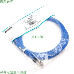 原装供应Panduit STP6X10BU CAT 6A 接线,RJ45 连接,长度:10 英尺