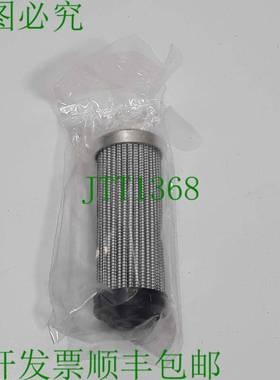 原装供应Hydrotech Inc. 0030D010BH3HC 液压过滤器