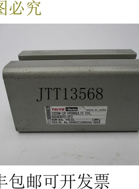 原装供应太阳派克 6SD40N70-2F2 NSNP