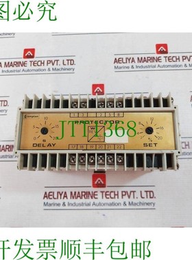 原装供应Crompton 256-PATU 保护 Scatto Relè 0-20s Rev W 60Hz