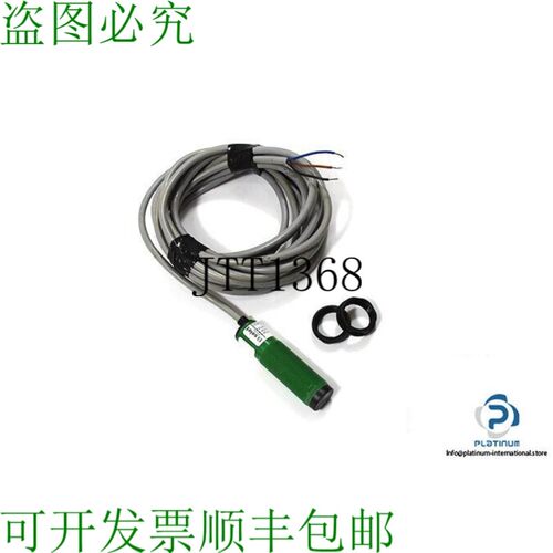 原装供应SELET OCV81/DPNO-C.4MT 光电胶轴传感器
