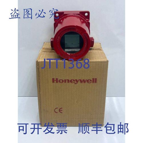 原装供应 STT3000 温度变送器 STR350-0-EPSM-TCTB-0000000-0DC-S