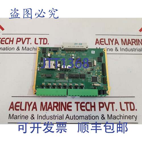 现货供应Honeywell HTS-B2010 PCB 卡 995-221-004-47-B00