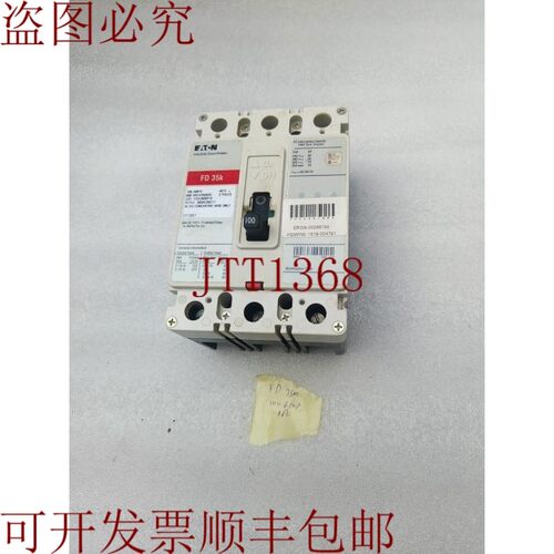 原装供应工业支架 Fd 35K FD3100BP10 100AMP(快船)