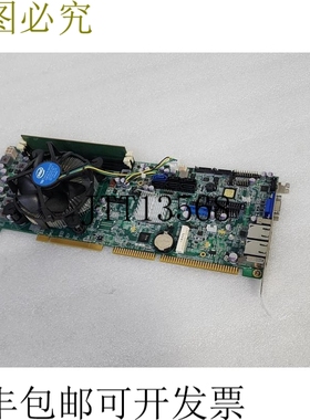 原装供应IB970-NCT 主板 CPU 风扇 RAM 含工作