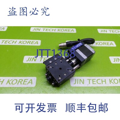 原装供应4335  东方马达 C005C-90215P-1 / KGW04060-L