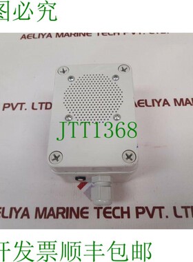 原装供应开尔文休斯 VDR-A7