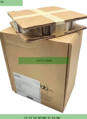 Elfab DSC-AGS-100-GRU-NVSBURSTER支架DSCA
