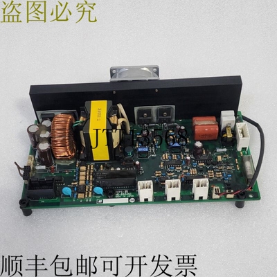 原装供应RELIANCE DCPS-2 MD-B5045C