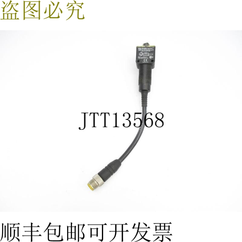 原装供应艾伦&middot;布拉德利 42EF-D1RCAK-G4 系列。 A 22-