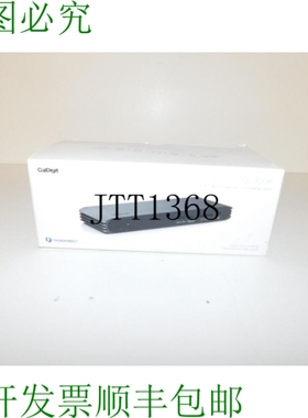 原装供应CalDigit USB Pro Thunderbolt Dock ?USBCPRODOCK-US07-