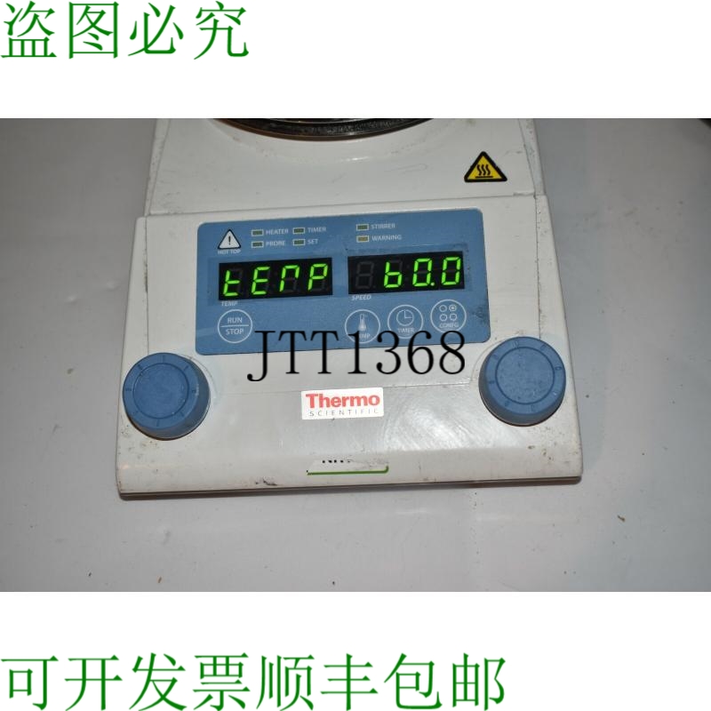 原装供应^^ THERMO SCIENTIFIC 型号 S Rt2 Advanced 目录号 8888