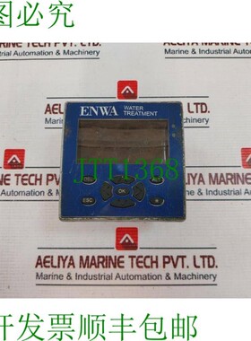 原装供应Moeller MFD-CP4 + MFD-80-B 通信模块 IP65 24V